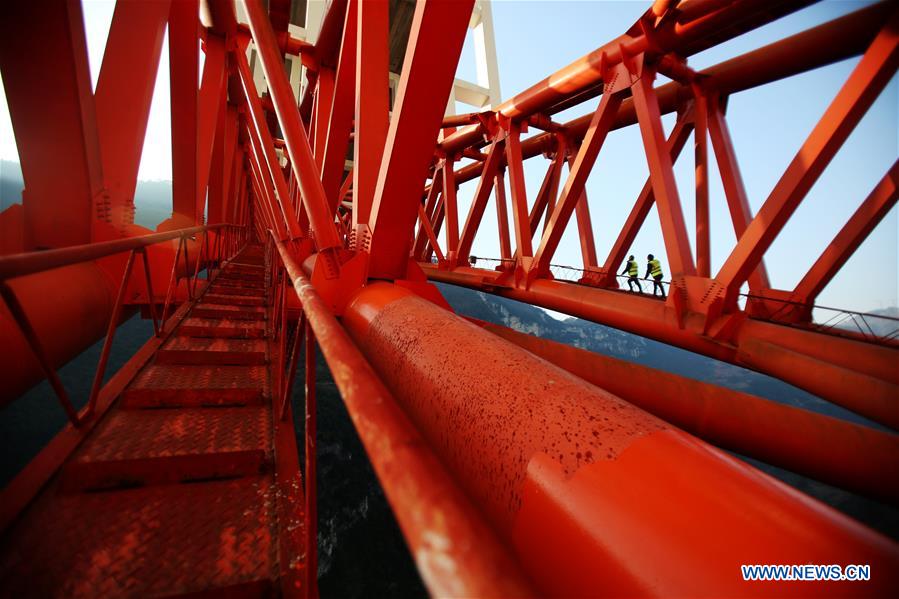 #CHINA-HUBEI-BADONG COUNTY-BRIDGE INSPECTION (CN)