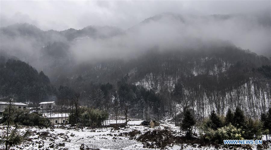 CHINA-SHAANXI-PINGLI-SCENERY (CN)