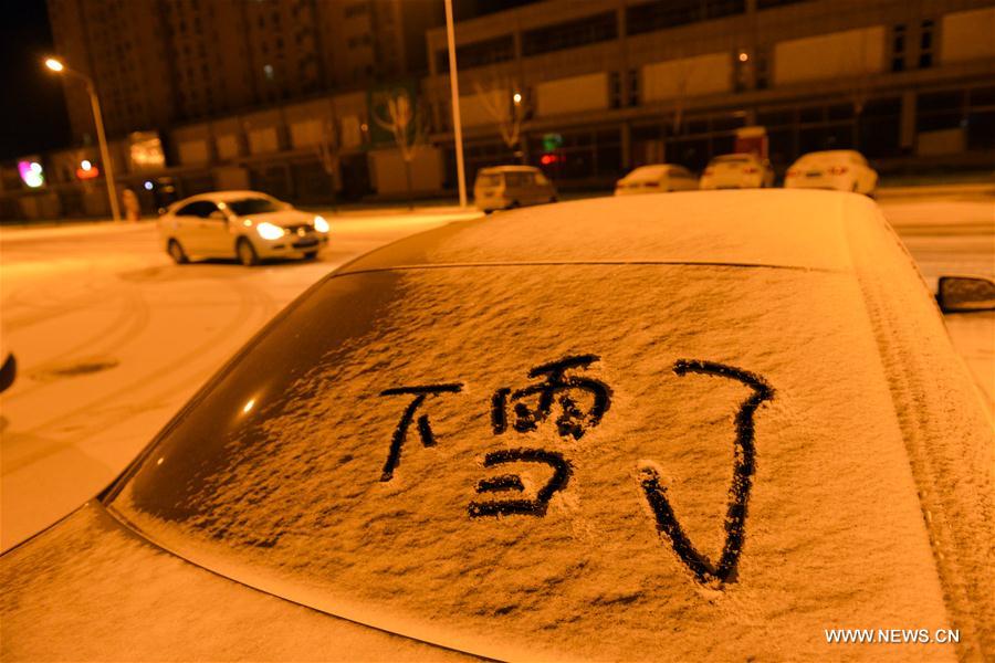 #CHINA-HEBEI-SNOWFALL(CN)