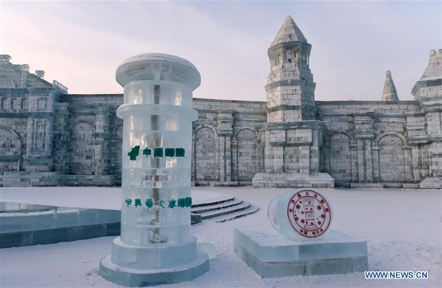 CHINA-HEILONGJIANG-HARBIN ICE-SNOW WORLD-ICE MAILBOX (CN)