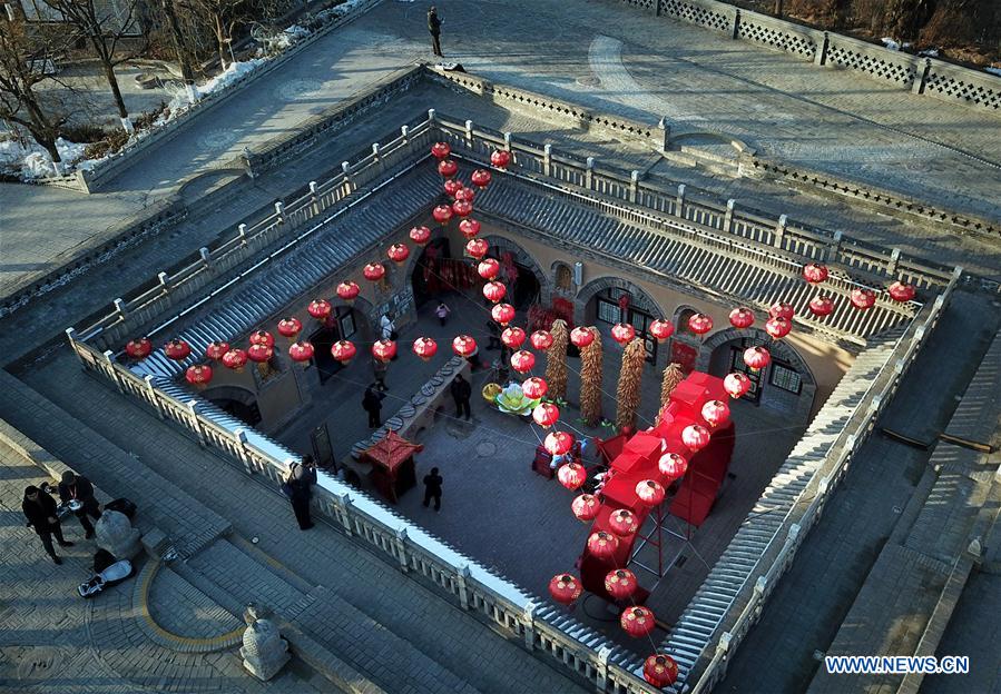 CHINA-HENAN-UNDERGROUND COURTYARD (CN) 