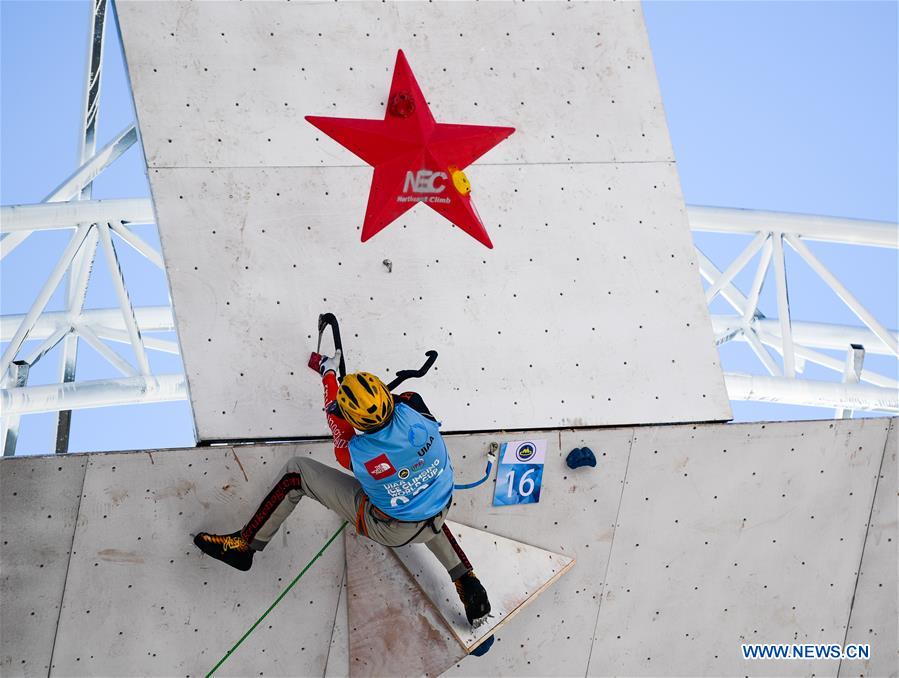 (SP)CHINA-HOHHOT-ICE CLIMBING-UIAA WORLD CUP(CN)