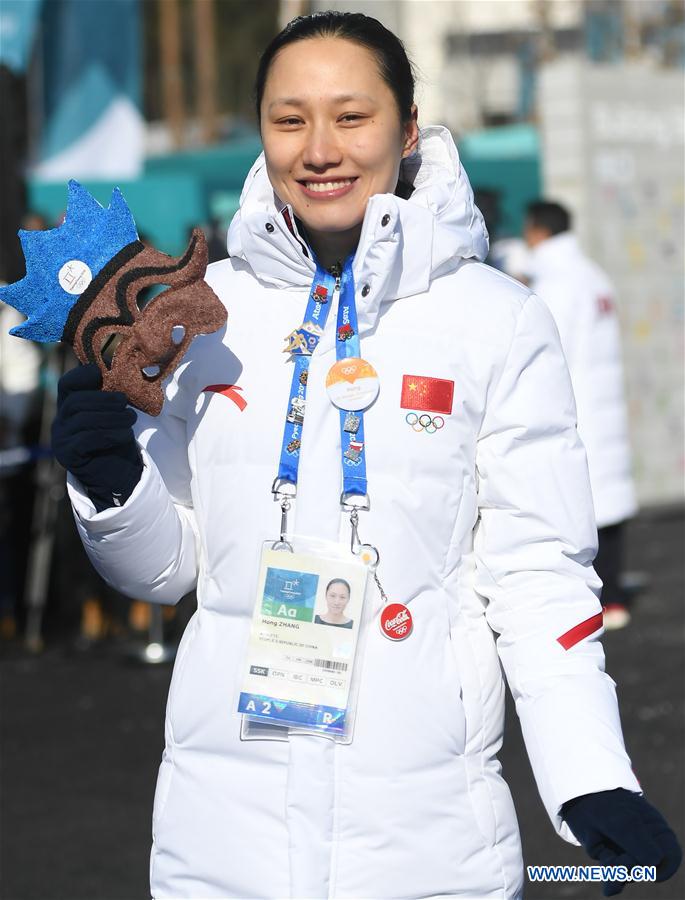 (SP)OLY-SOUTH KOREA-PYEONGCHANG-CHINESE DELEGATION-TEAM WELCOME CEREMONY