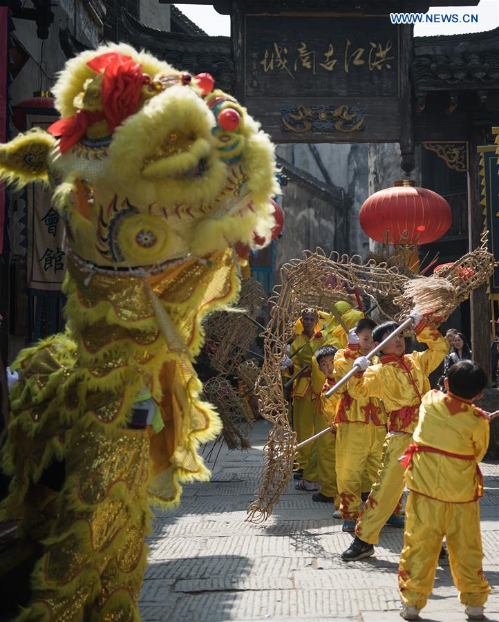 #CHINA-HUNAN-HUAIHUA-CELEBRATION(CN)