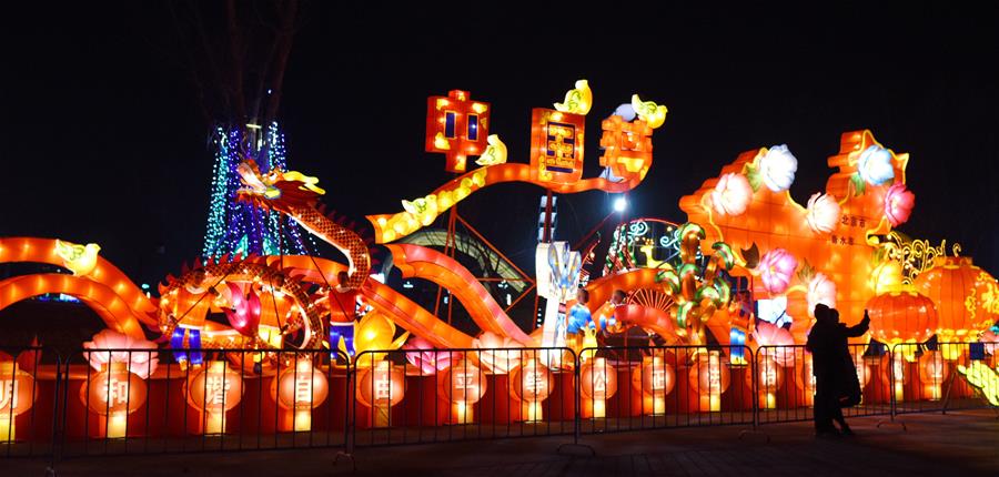 CHINA-HEBEI-HENGSHUI-LANTERN FAIR (CN)