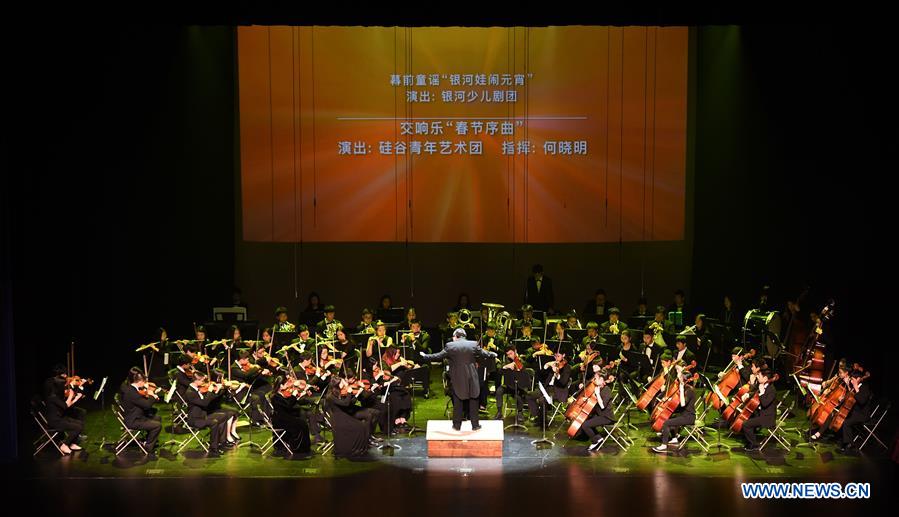 U.S.-SAN FRANCISCO-SPRING FESTIVAL GALA