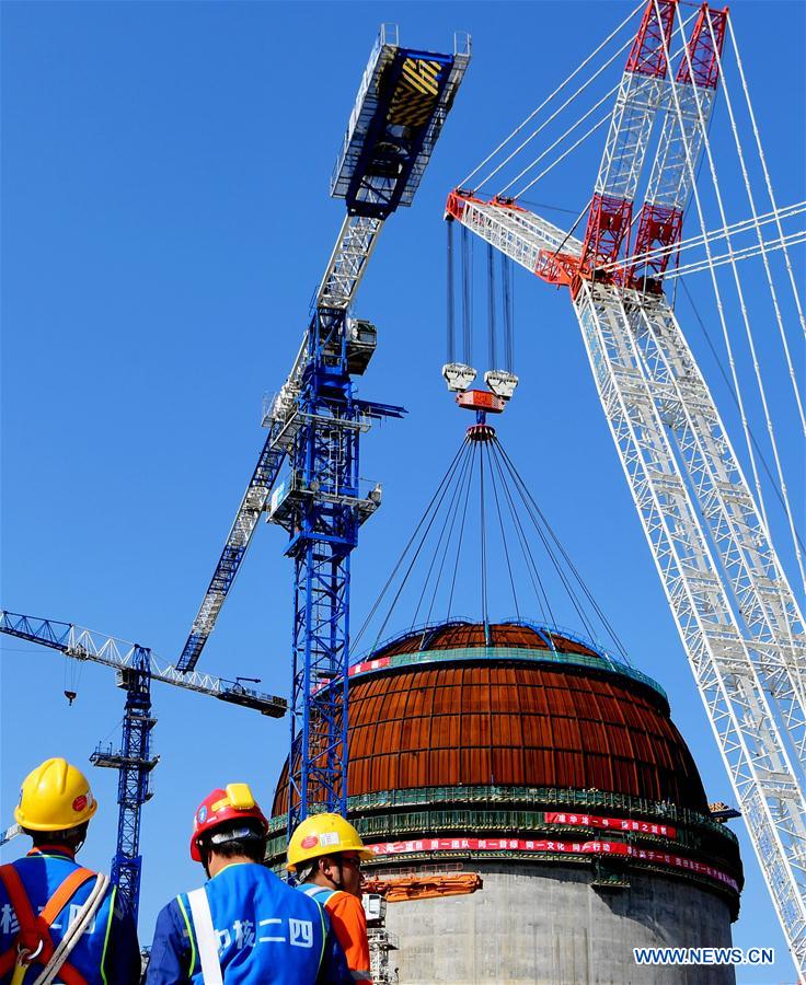 CHINA-FUJIAN-HUALONG ONE-DOME INSTALLATION (CN)