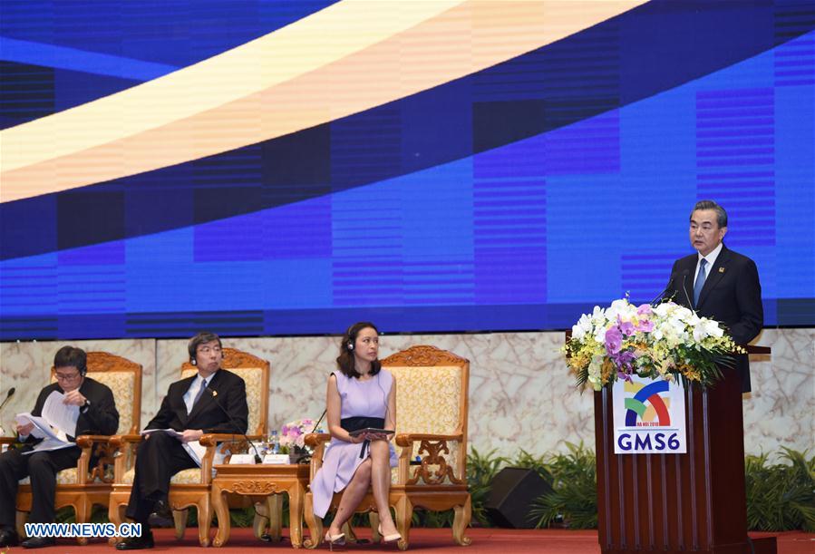 VIETNAM-HANOI-GMS ECONOMIC COOPERATION-BUSINESS SUMMIT-WANG YI