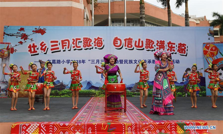 CHINA-NANNING-PRIMARY SCHOOL-SANYUESAN FESTIVAL (CN) 