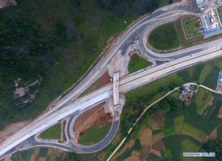 CHINA-GUANGXI-VIETNAM-EXPRESSWAY (CN)