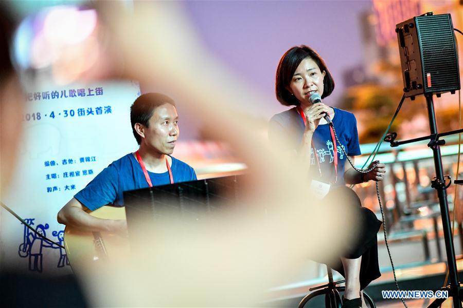 CHINA-CHENGDU-STREET BAND (CN)