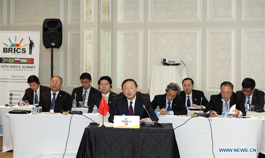 SOUTH AFRICA-DURBAN-BRICS MEETING-YANG JIECHI