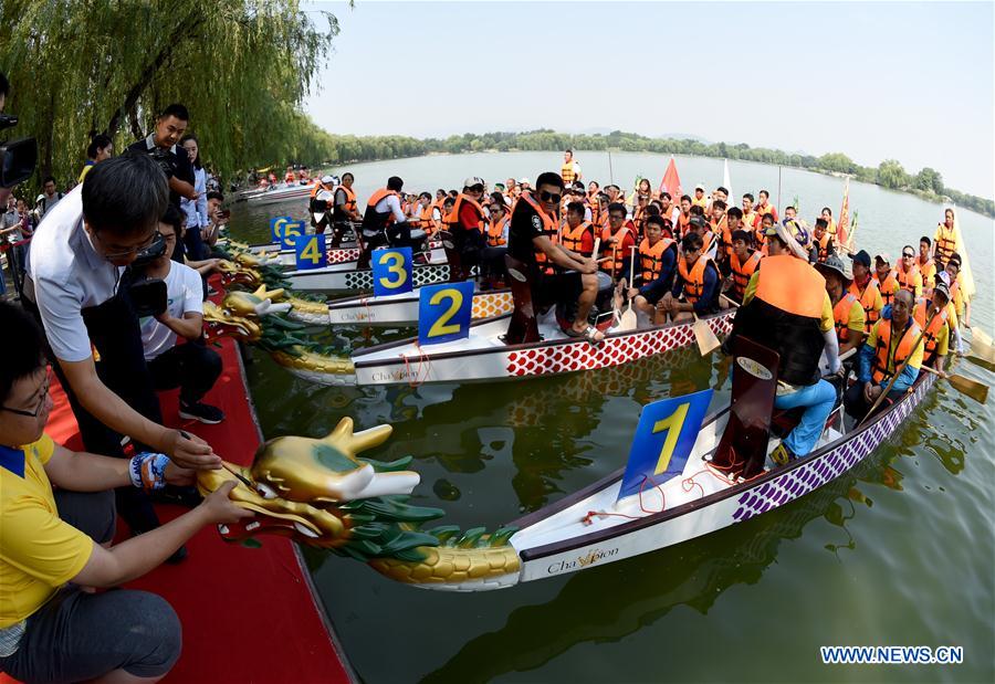 CHINA-BEIJING-OLD SUMMER PALACE-30TH ANNIVERSARY (CN)