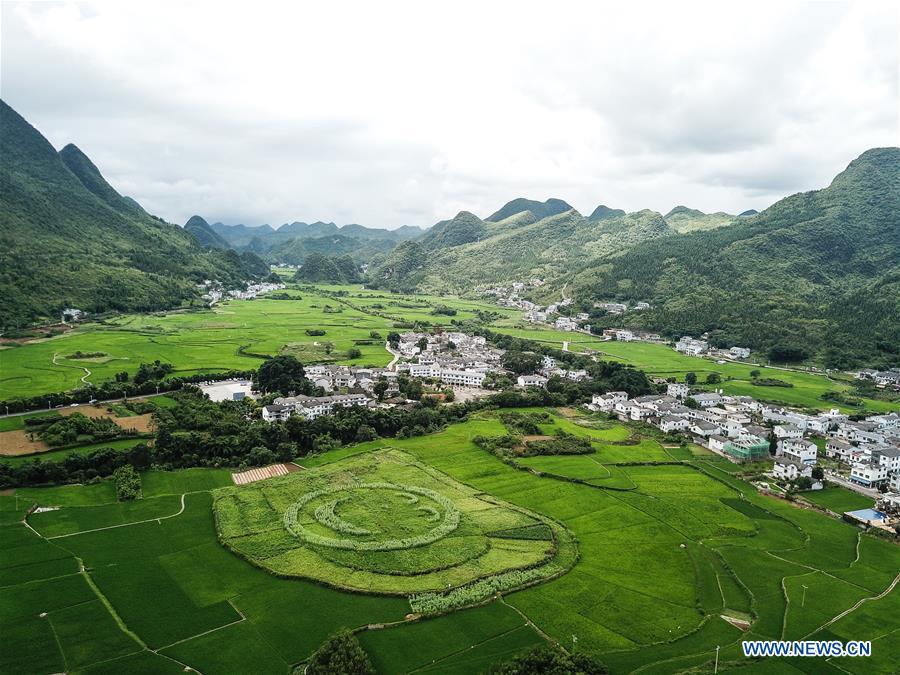 CHINA-GUIZHOU-KARST-LANDSCAPE-TOURISM (CN)