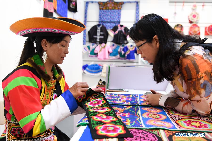 CHINA-HOHHOT-INTANGIBLE CULTURAL HERITAGE EXHIBITION (CN)