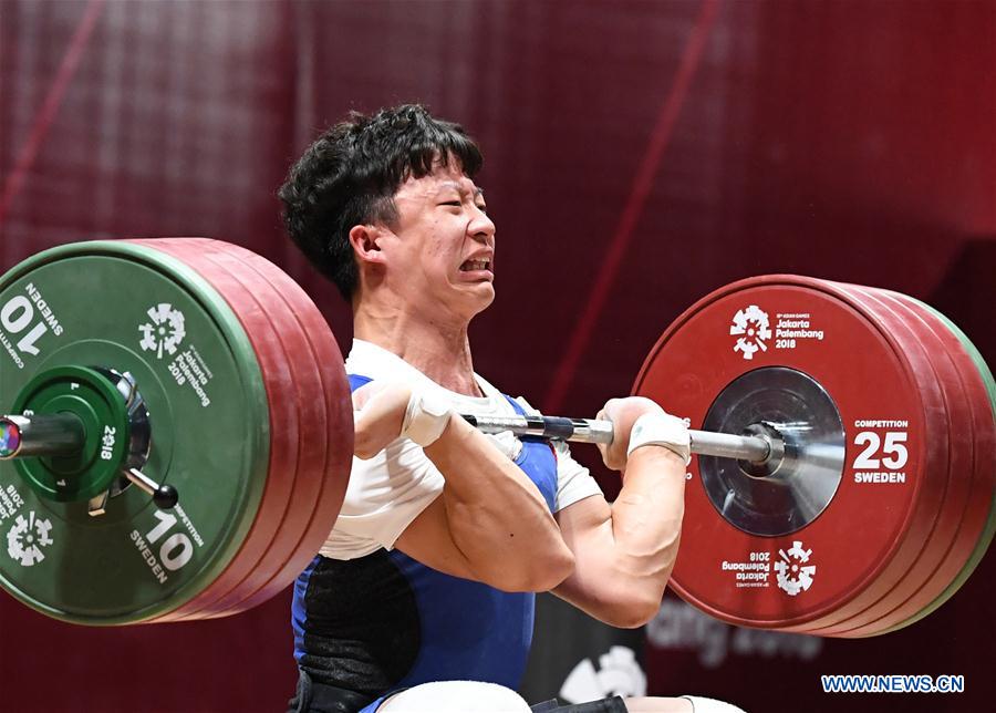 (SP)INDONESIA-JAKARTA-ASIAN GAMES-WEIGHTLIFTING