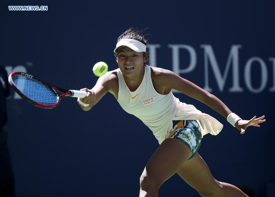 (SP)US-NEW YORK-TENNIS-US OPEN-WOMEN'S SINGLES