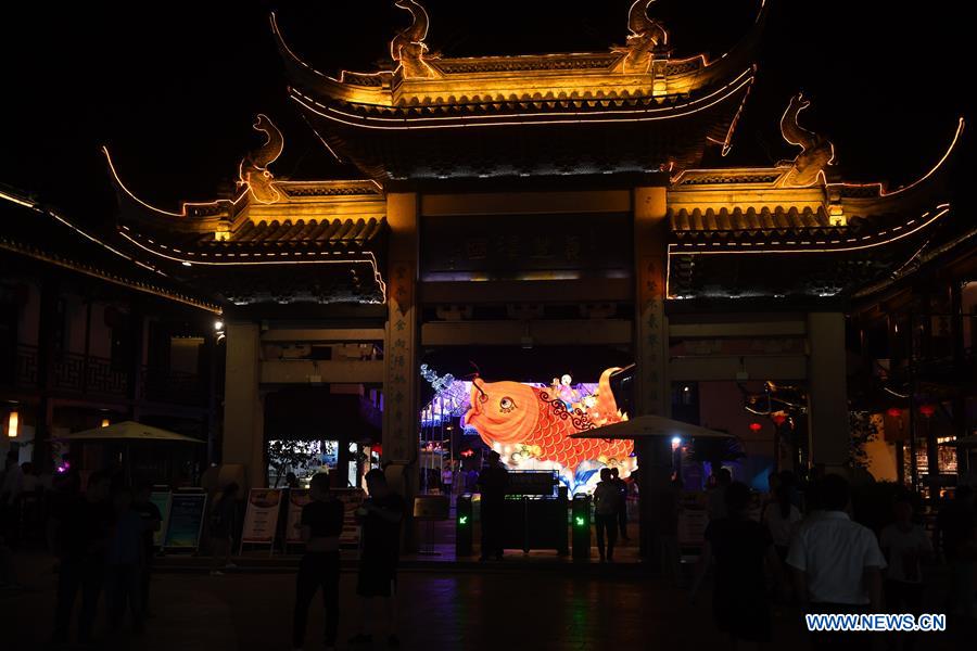 CHINA-JIANGSU-MID-AUTUMN FESTIVAL-LANTERN FAIR (CN)