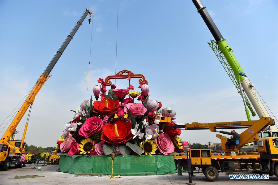 CHINA-BEIJING-TIAN'ANMEN SQUARE-FLOWER BASKET (CN)