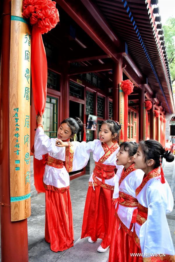 CHINA-BEIJING-TRADITIONAL CULTURE (CN)