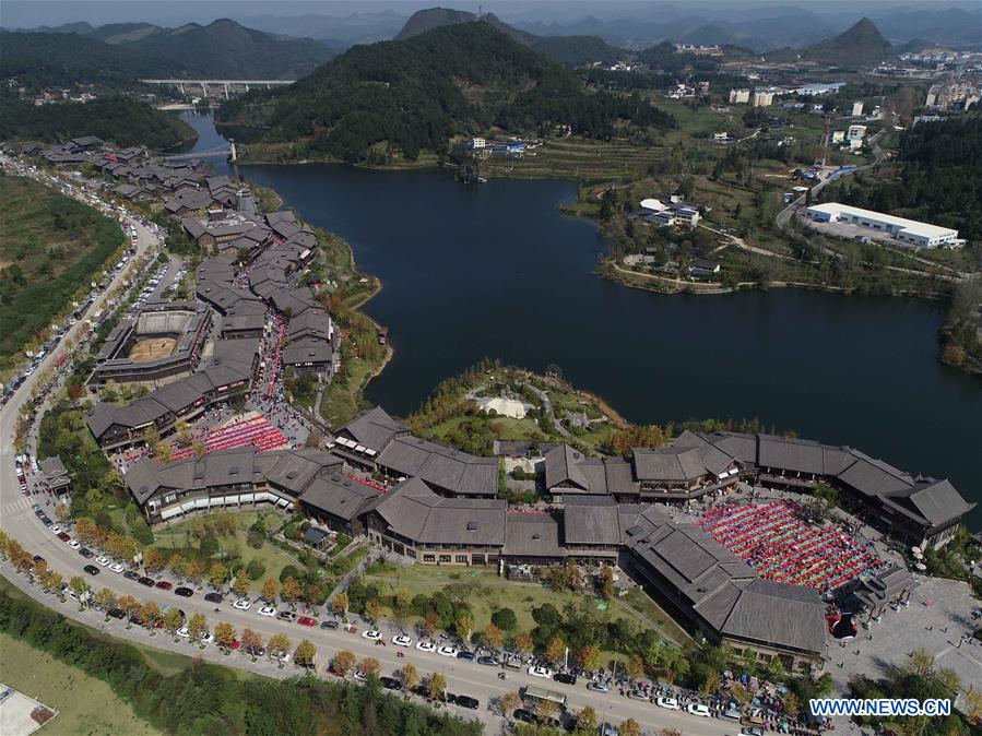 #CHINA-GUIZHOU-DANZHAI-LONG-TABLE BANQUET (CN) 