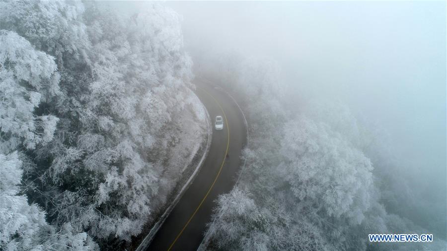 #CHINA-GUIZHOU-SNOW SCENERY (CN)  