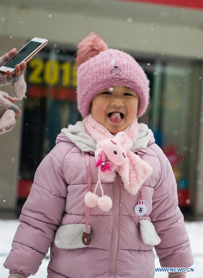 #CHINA-WEATHER-SNOW (CN)