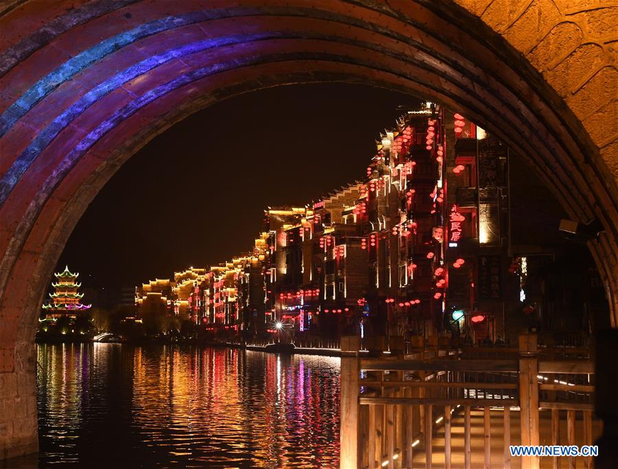 #CHINA-GUIZHOU-LANTERNS (CN)