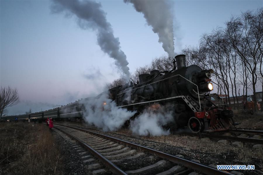 CHINA-LIAONING-STEAM LOCOMOTIVE (CN)