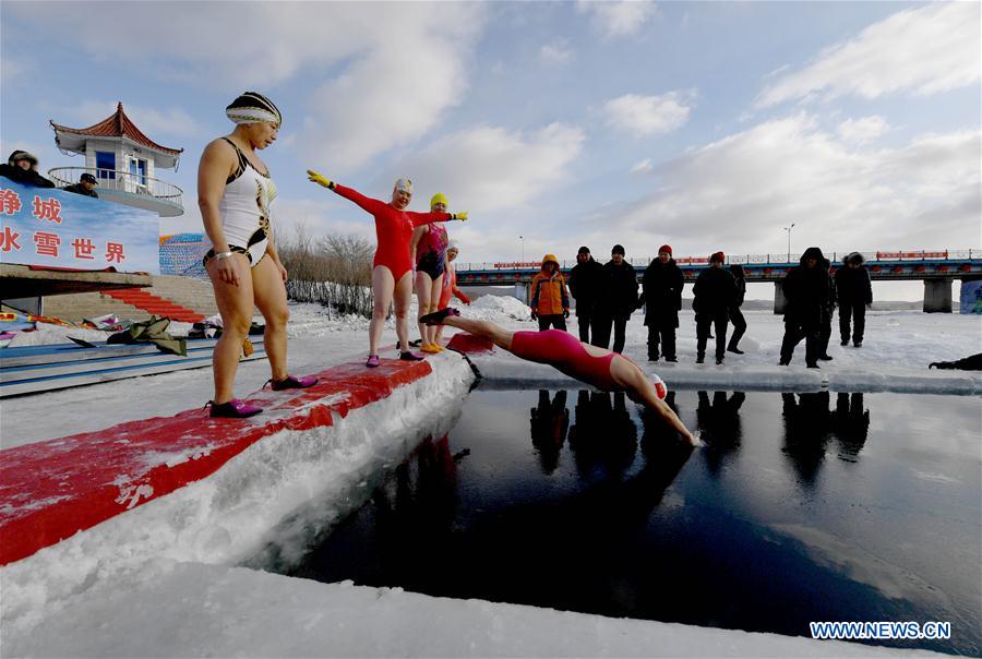 XINHUA PHOTOS OF THE DAY