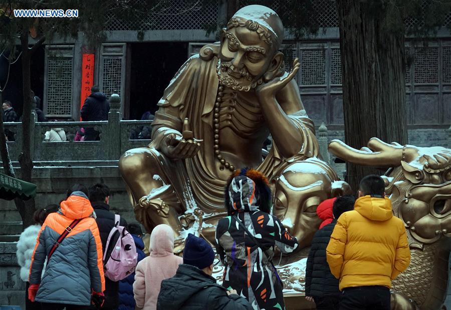 CHINA-HENAN-SHAOLIN TEMPLE-TOURISM (CN)