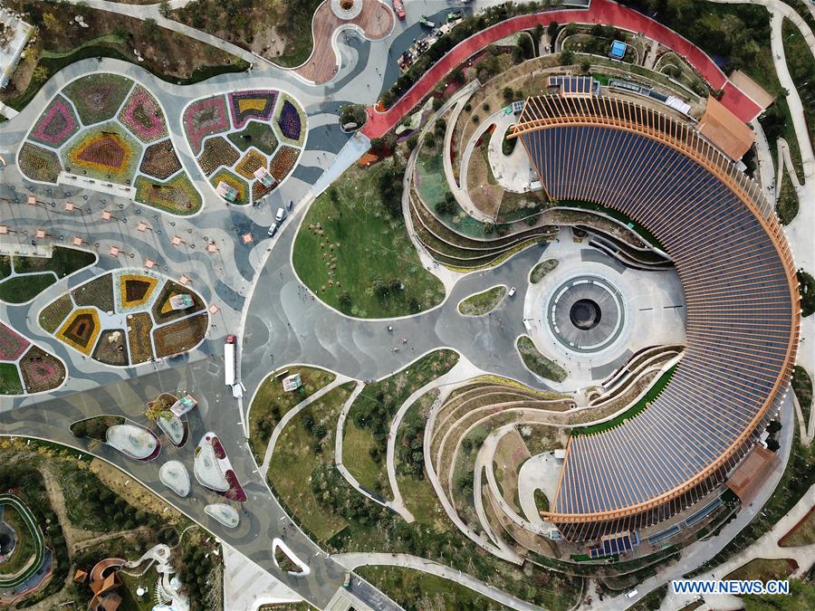 CHINA-BEIJING-HORTICULTURAL EXPO-VENUES (CN)