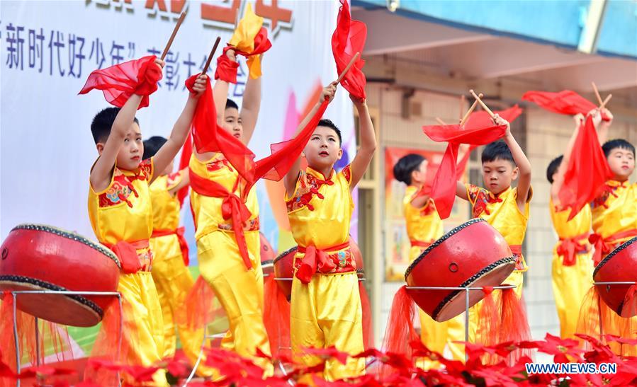 #CHINA-INTERNATIONAL CHILDREN'S DAY (CN)