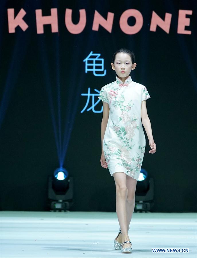 CHINA-QINGDAO-CHILDREN-MODEL CONTEST (CN)