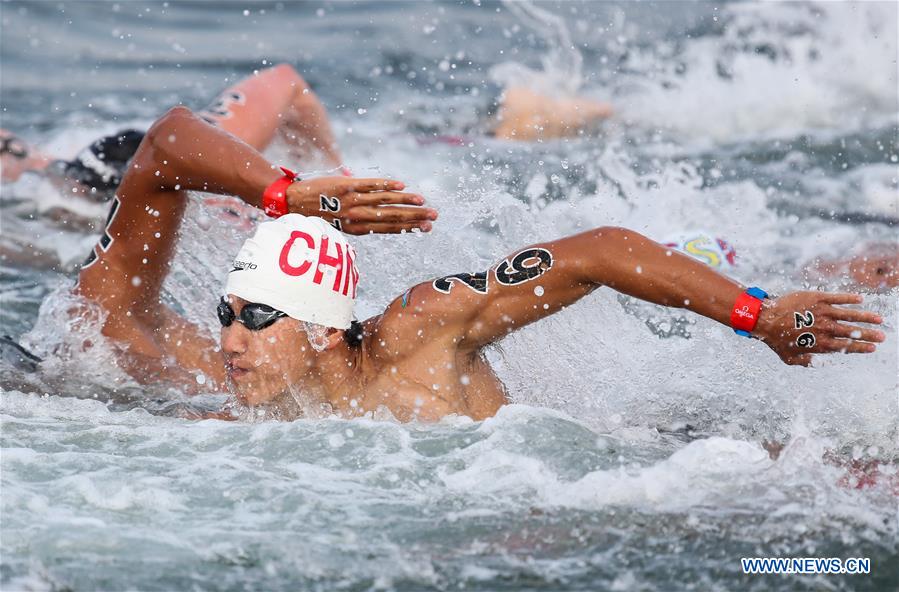 (SP)SOUTH KOREA-YEOSU-FINA WORLD CHAMPIONSHIPS-MEN'S 10KM OPEN WATER