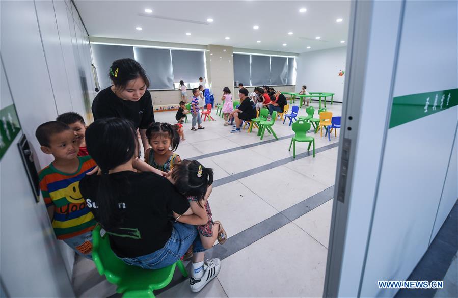 CHINA-ZHEJIANG-MIGRANT WORKERS-CHILDREN-SUMMER CAMP (CN)