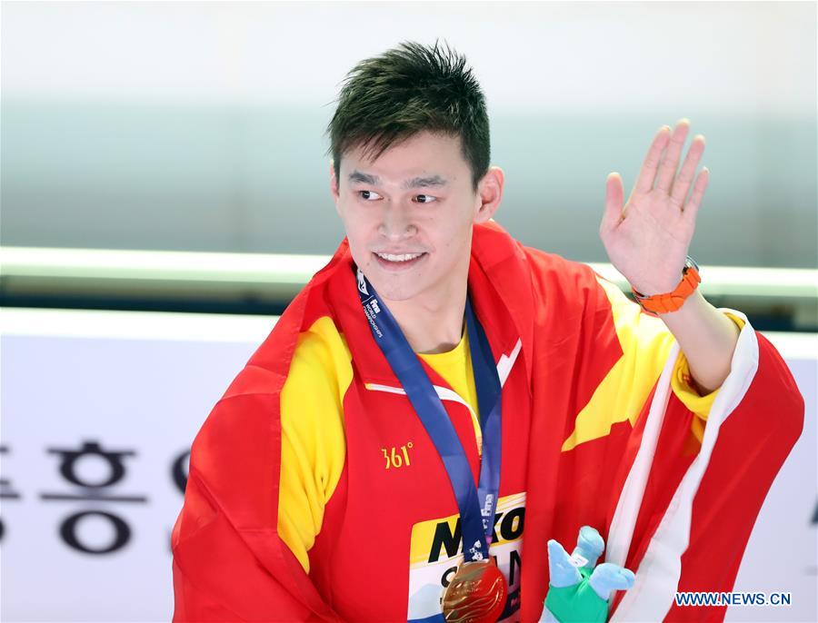 (SP)SOUTH KOREA-GWANGJU-FINA WORLD CHAMPIONSHIPS-SWIMMING-DAY 1