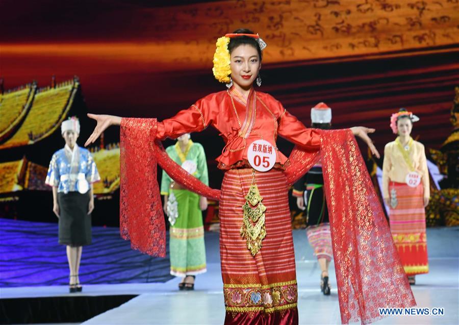 CHINA-YUNNAN-FASHION SHOW (CN)