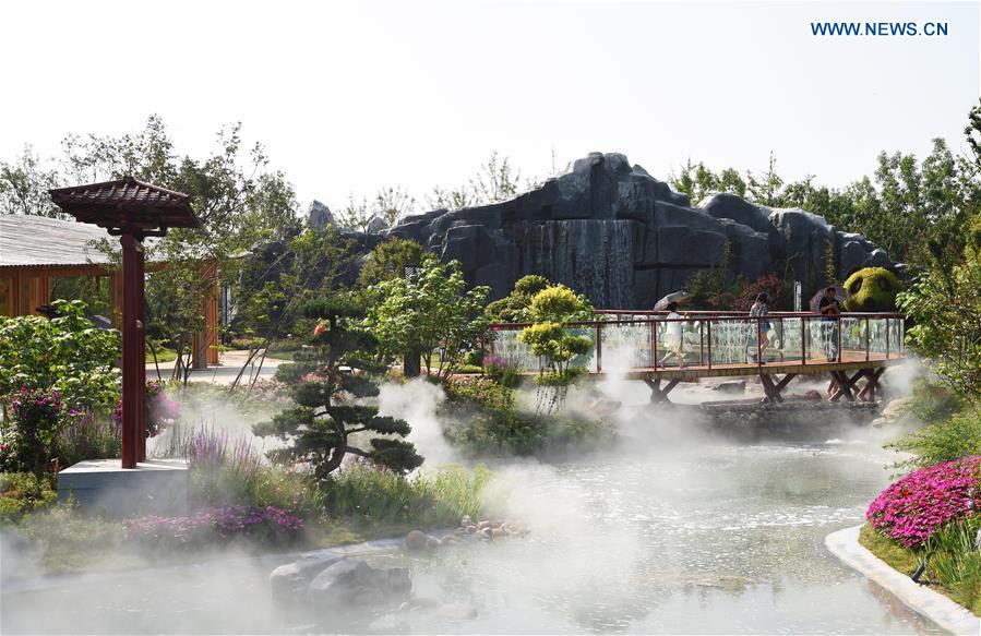 CHINA-BEIJING-HORTICULTURAL EXPO-SICHUAN DAY (CN)