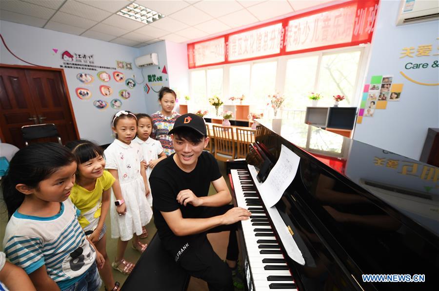 CHINA-CHONGQING-CHILDREN-MUSIC TRAINING (CN)