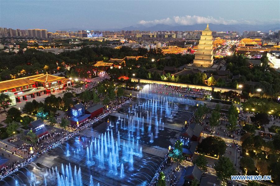 (EcoChina)CHINA-HORTICULTURAL EXPO-SHAANXI (CN)