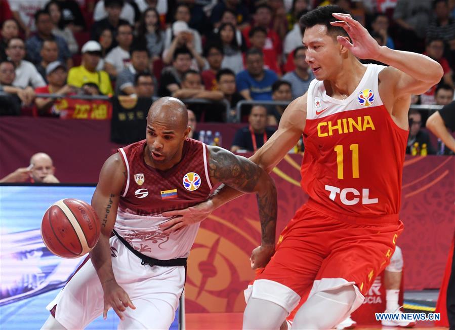 (SP)CHINA-BEIJING-BASKETBALL-FIBA WORLD CUP-GROUP A-CHINA VS VENEZUELA (CN)