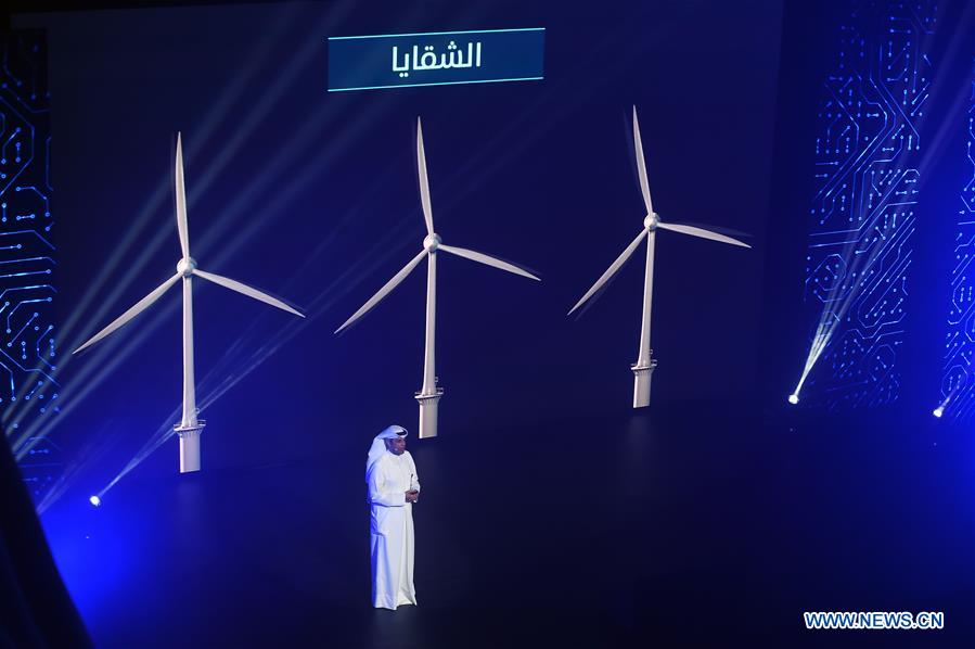 KUWAIT-KUWAIT CITY-ELECTRICITY DEMAND-STRATEGY