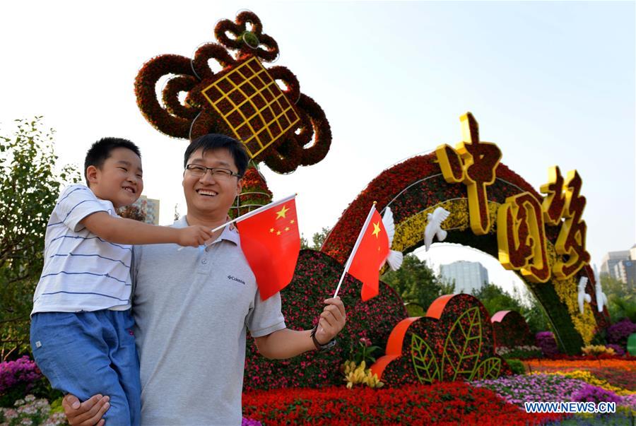 CHINA-BEIJING-NATIONAL DAY-PREPARATION-FLOWERBEDS (CN)