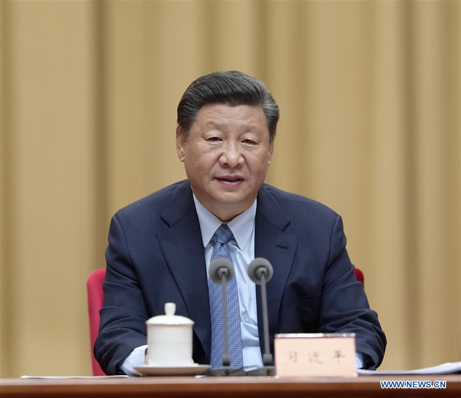 CHINA-BEIJING-XI JINPING-ROLE MODELS-ETHNIC UNITY AND PROGRESS (CN)