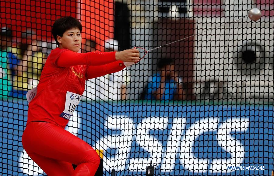 (SP)QATAR-DOHA-IAAF WORLD ATHLETICS CHAMPIONSHIPS-WOMEN'S HAMMER THROW