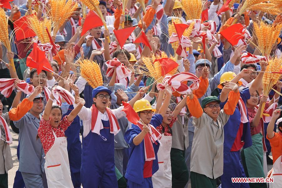 (PRC70Years)CHINA-BEIJING-NATIONAL DAY-CELEBRATIONS (CN)