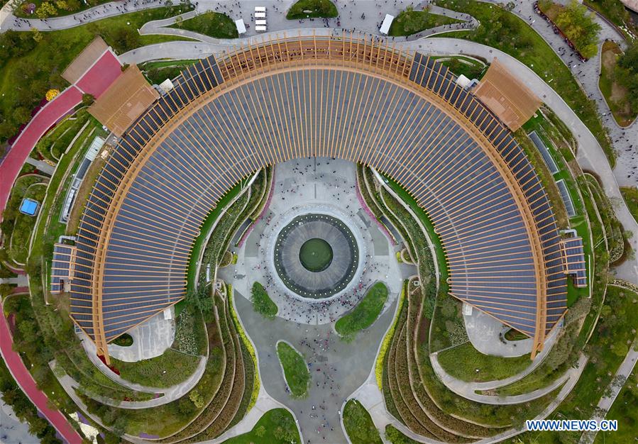 CHINA-BEIJING-HORTICULTURAL EXPO-AERIAL VIEW (CN)