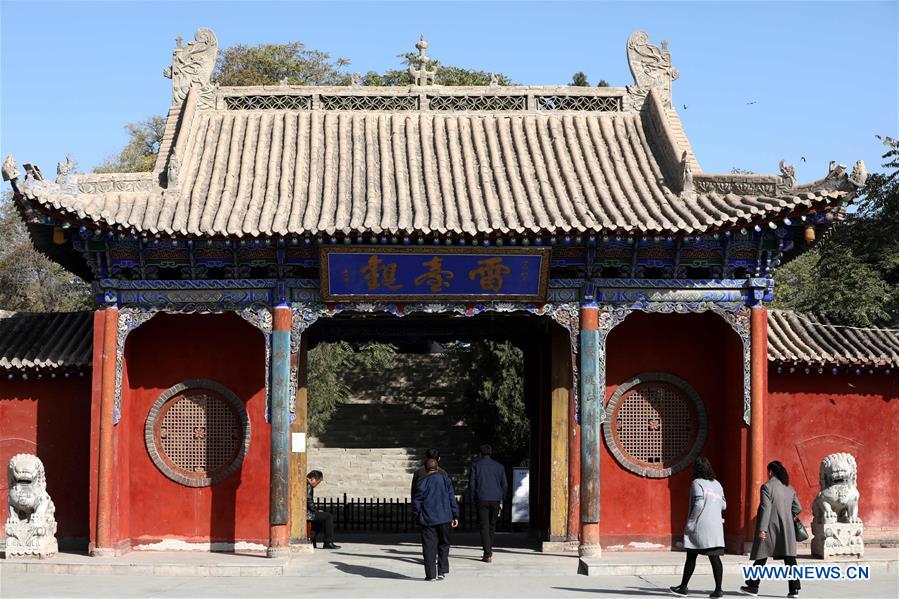 CHINA-GANSU-WUWEI-TOURISM (CN)