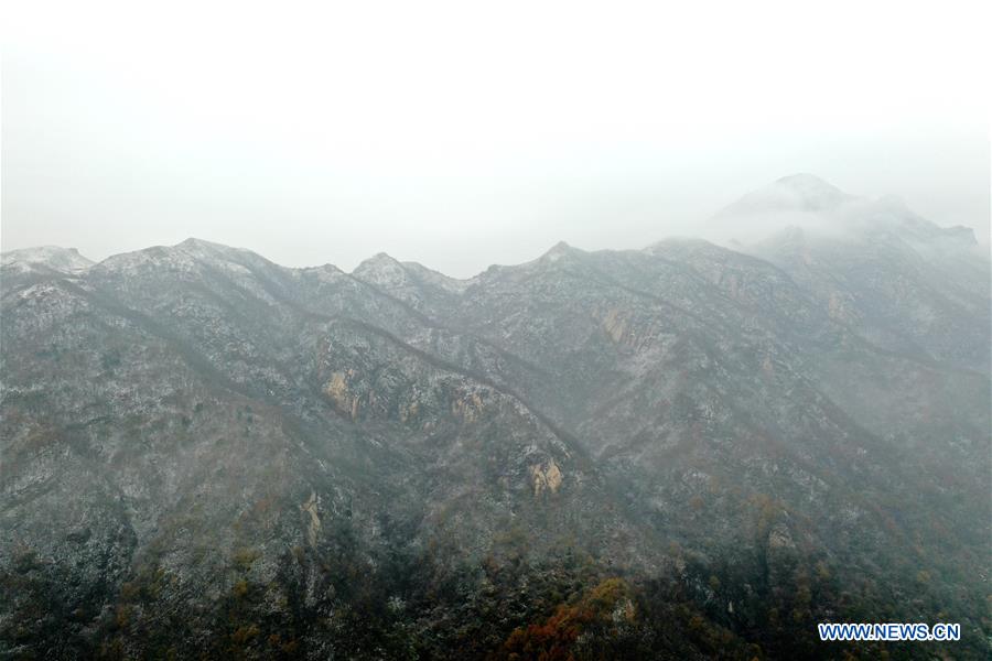 CHINA-HENAN-TONGBAI MOUNTAIN (CN)